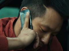 再會, 아니 만났어야 할