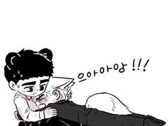 넘 서럽게 우는 낙원이ㅠㅠ