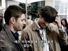 동생 놀려먹느라 애칭 부르는 딘에게 설레는 샘