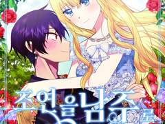 백석예술대학교 졸업 전시회 일러스트