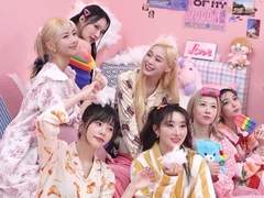 [세븐틴 빙의글] 반인반수가 있는 하숙집 00.