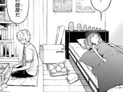 [쿄야나나] 무능한 나나 트윗 백업 1