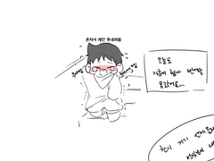 세봉어린이집 백업