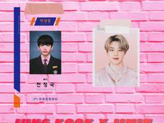 제목은 하이스쿨 로맨스! 1