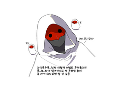 효월 드림낙서(221121)