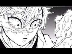 사네미 드림 / 팔씨름