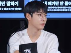 나만 안 되는 연애 Talk