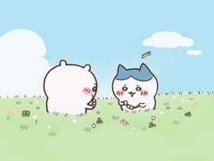 ⚠ 타츠키와 거래+공구 참여시 주의할 사항