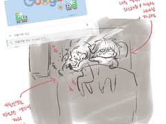 [레이사네] 첫 새벽 +단문