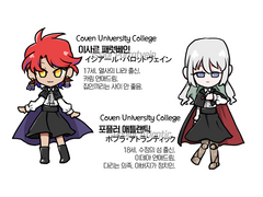 우리집 not나레칼 듦주(CUC) 간단 설정 정리