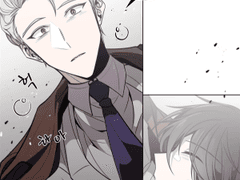 [내스급] 현제유진