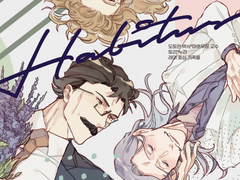 [토마+토누] Habitus
