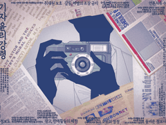 사회를 알려주는 지표