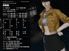 안녕하세요 접니다