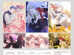 일러스트 한 컷💑 커미션