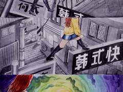 [고2 문서희] 빛을 찾는 소녀