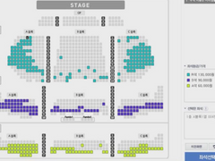 YES24 예스24 매크로