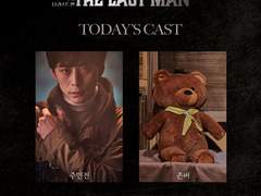 221113 20:00 더 라스트맨 녹화 중계