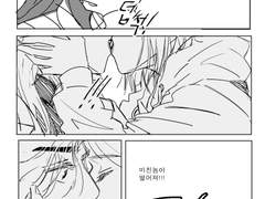 [린옐린]금연하면 키스해주는 놈 1