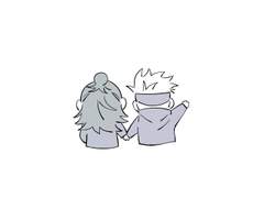 [고죠게토] 만화 모음