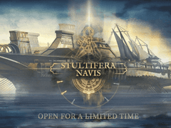 스툴티페라 나비스