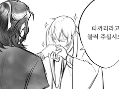 틧터에올렸던것들모음