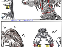 진정령 보고 난 개인적 인상.