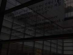 당신은 기억하나요