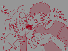 여욱씨 랑 우리권이랑 리아냐