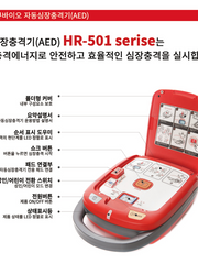 김밀크의 슈퍼전대 덕질