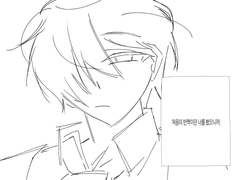 그것이 사람의...