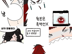 [광마회귀] 투명포카 도안 판매(!)
