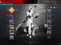 혼자서 시즌밀기