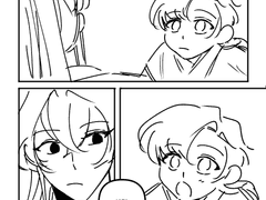 논컾일까 커플일까