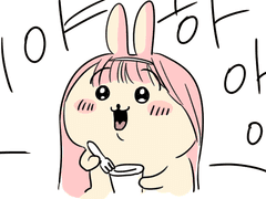 쇼키나 1주년 만화