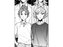 [토마+토누] Habitus: Pedigree