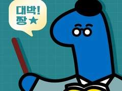 <시티 오브 홀릭> 비하인드 🔍