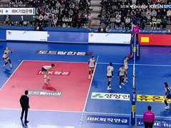 11.22(화) 19:00KOVO여 도로공사 vs 흥국생명