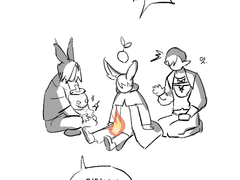 파판 일기 모음