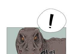 앤키의 모험(Anky’s Adventure)2화