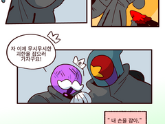 시계가 망가져도 티파티는 계속된다4