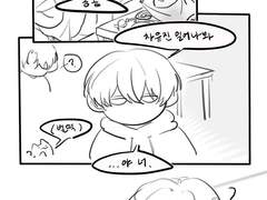 데못죾(약 윶문