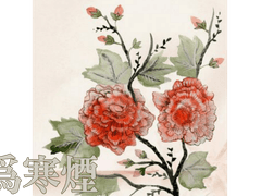 카스가이 히메카 | XX | 3학년