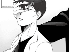 제 시간에 맞추는 걸음