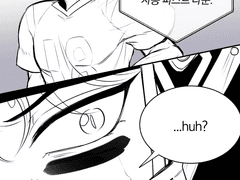 [유진문대] FIGHT like CATS and DOGS