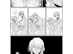 엗+쿠라게 홍느 au - 1