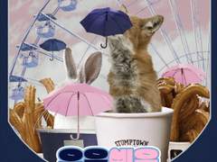 [유운예은] 아침, 소나기.