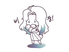 쿠누기 요루 로그 모음