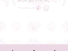 ios | 𝗪𝗼𝗼 𝗔 𝗧𝗮𝗹𝗸