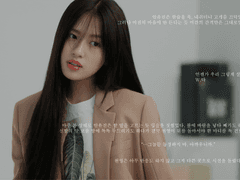 언젠가 우리 그렇게 살자